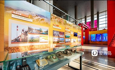 建國(guó)70周年青島成就展