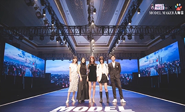 2019第七季中國(guó)好貓步全國(guó)總決賽