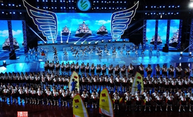 全國(guó)中小學(xué)生展演