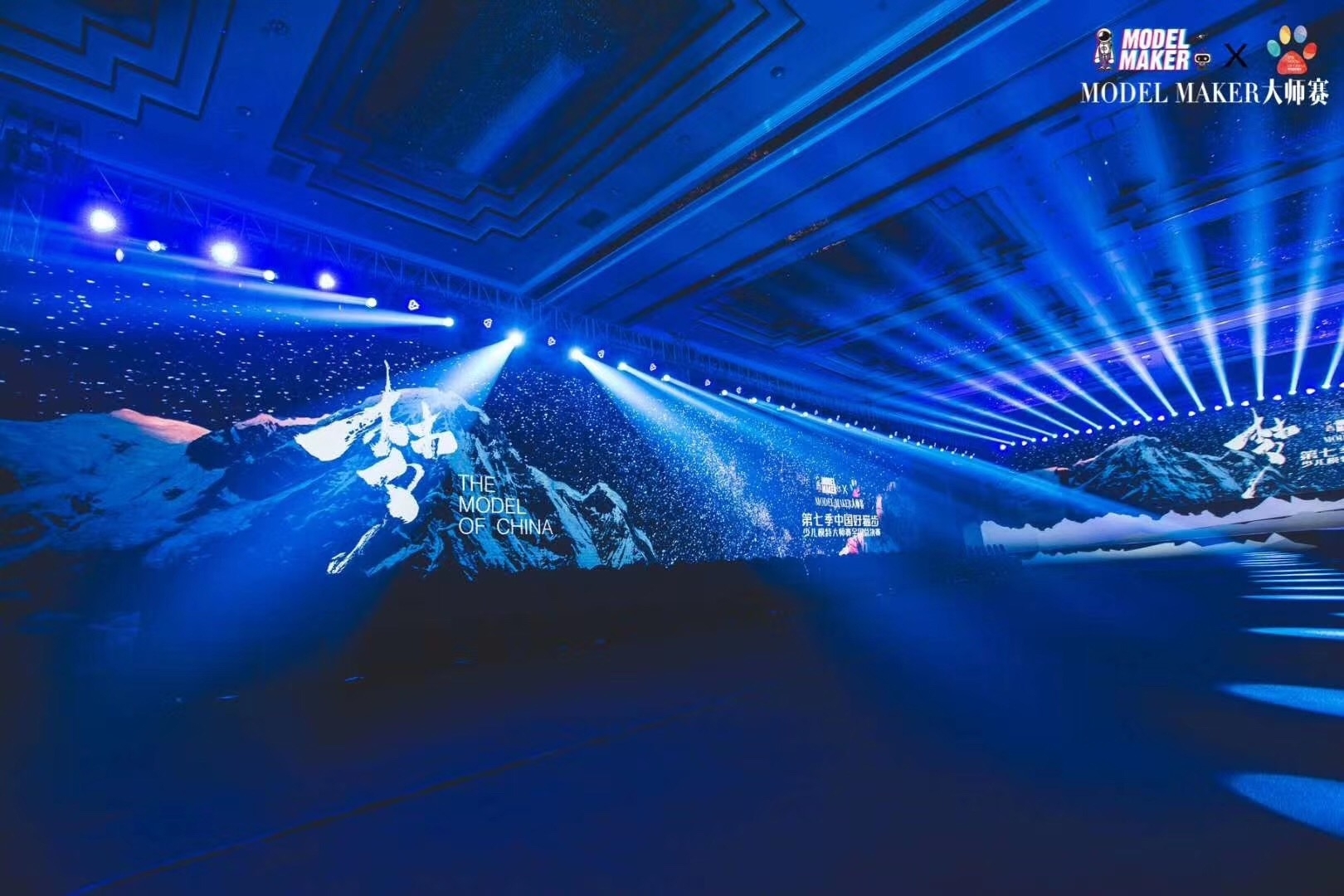 舞臺(tái)租賃搭建需要注意哪些問題